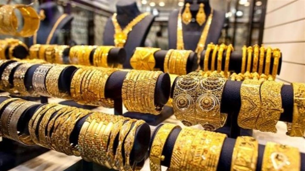 كم سعر غرام ذهب عيار 21 في العراق 2025؟