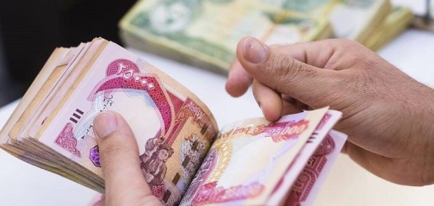 أعلى الشركات رواتب في مصر 2025