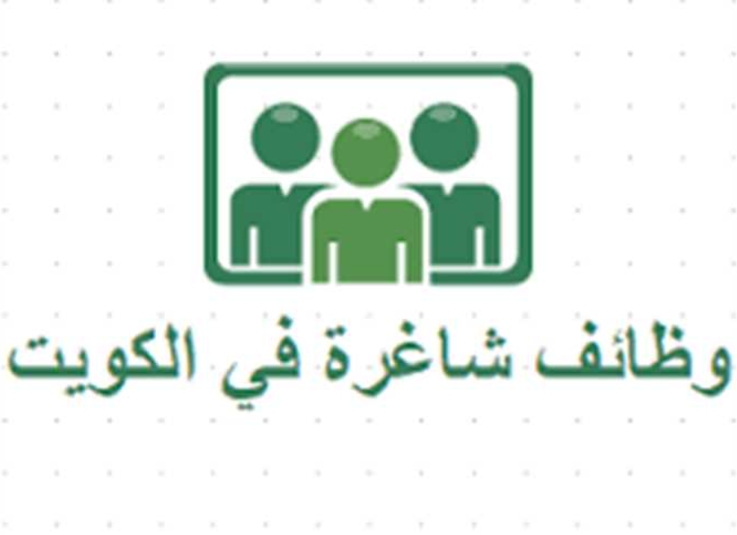 كم مرتبات المصريين في الكويت 2025؟